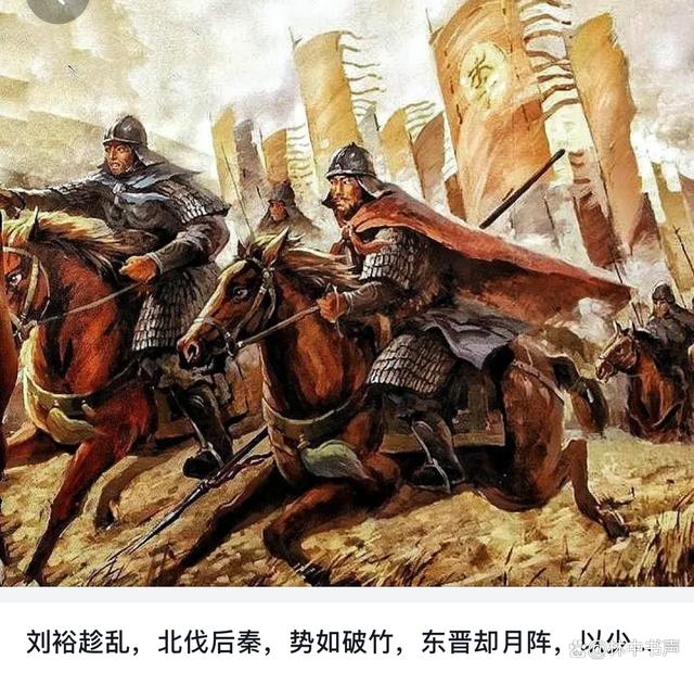 江苏队意外惜败，势如破竹遭挑战的简单介绍