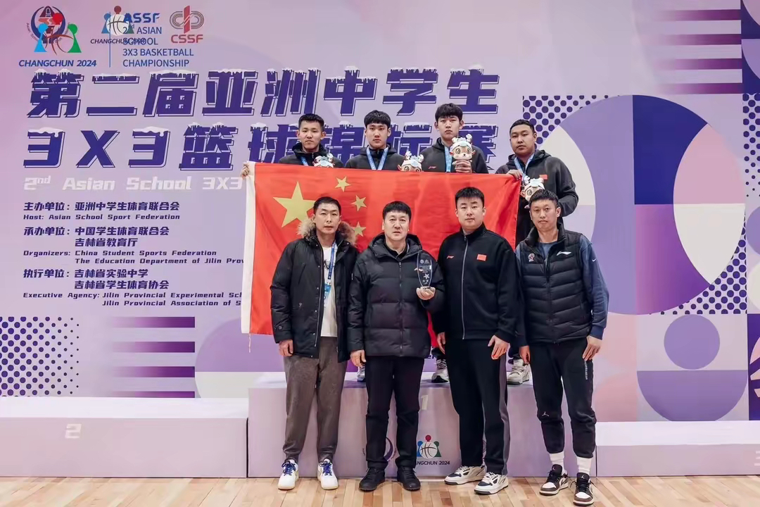 半岛app官网-关于亚洲篮球锦标赛将在首尔举办，各国强队到齐的信息