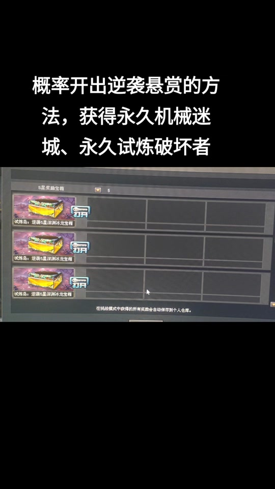 半岛体育官网入口-破坏者出击：低迷球队逆袭崛起！