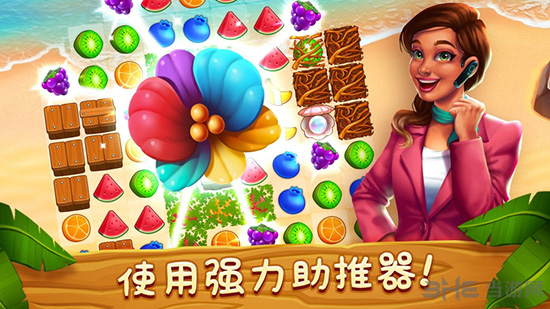 破坏者出击：低迷球队逆袭崛起！